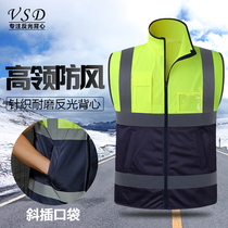 High collar reflective vest vest safety clothes traffic road riding coat fluorescent suit car driver