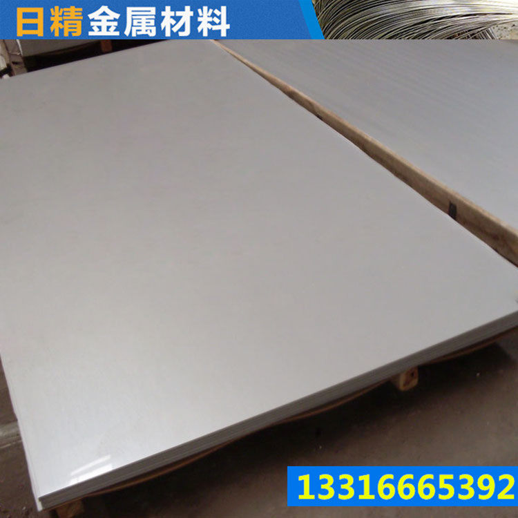 Direct Selling Stainless Steel Aisi440c 440c High Carbon Stainless Steel 440c Stainless Steel Plate 440 Industrial Plate