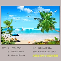 Sky Blue Sea View 34 модели