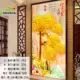 Синий 19 Zha Caicheng приветствуйте сосну