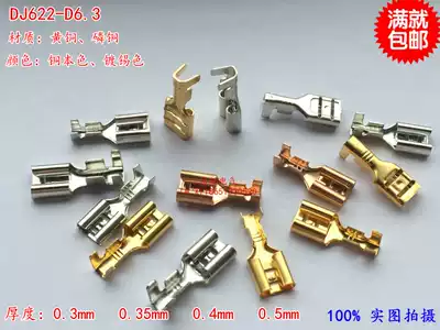 6 3 Repin Thickening 0 4mm DJ622-D6 3A B C D Copper Connector Female Plug Thread 1000 Only