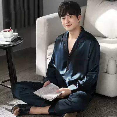 VIRRI CIAGA silk color elegant silk YI male long sleeve spring summer silk set thin