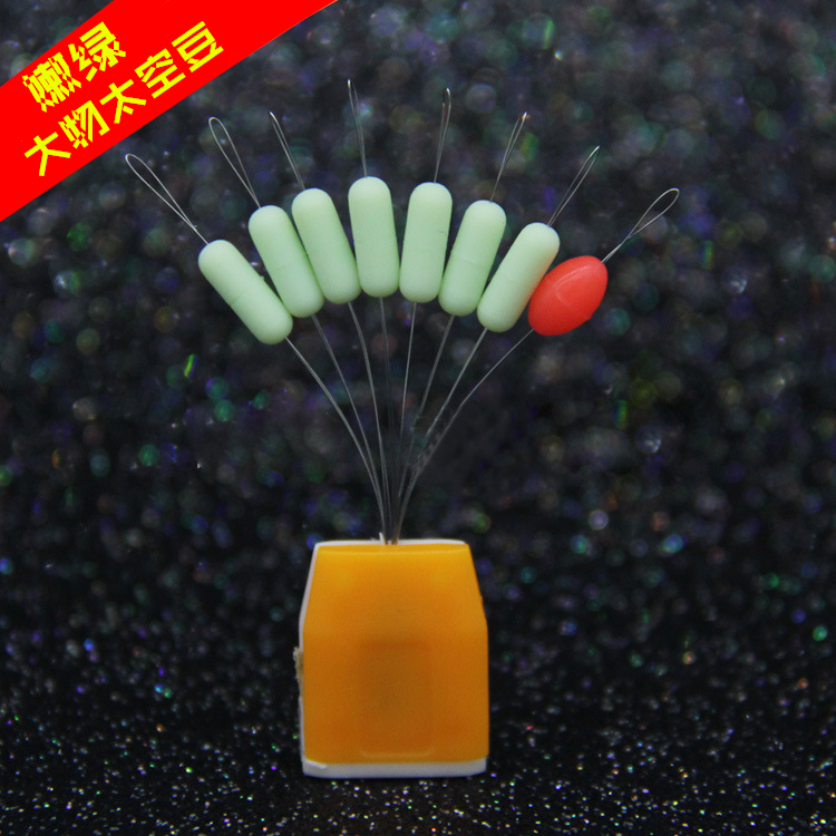 Athletics 7 1 Space Bean Silicone Big Object Space Bean Extra Large Green Fish Sturgeon Bean No. 8-20 Giant Bean