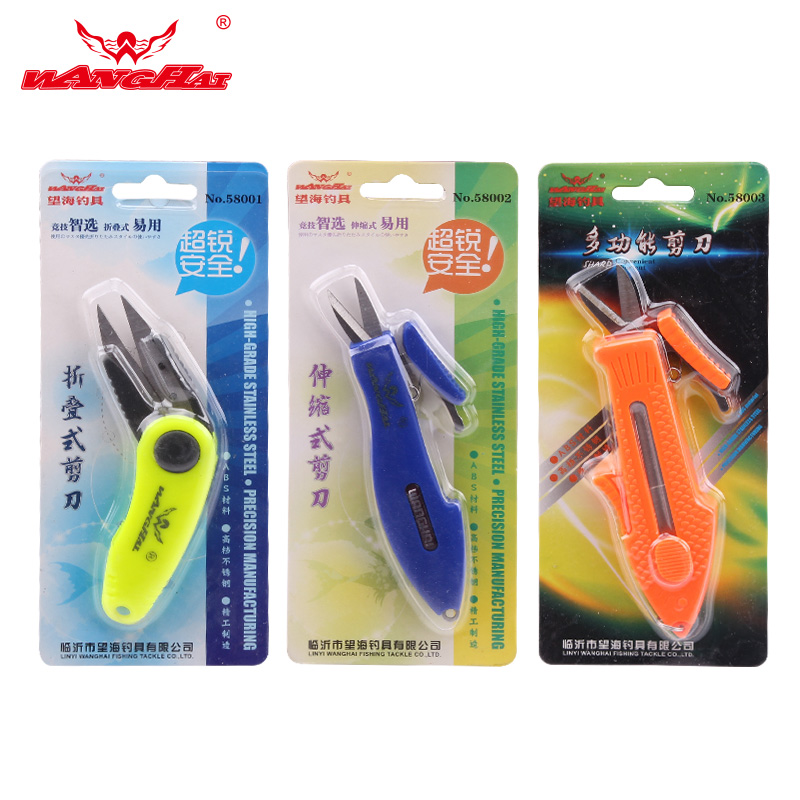 Wanghai fishing scissors Fishing multi-function folding telescopic sawtooth with decoupling stainless steel scissors Fishing gear accessories