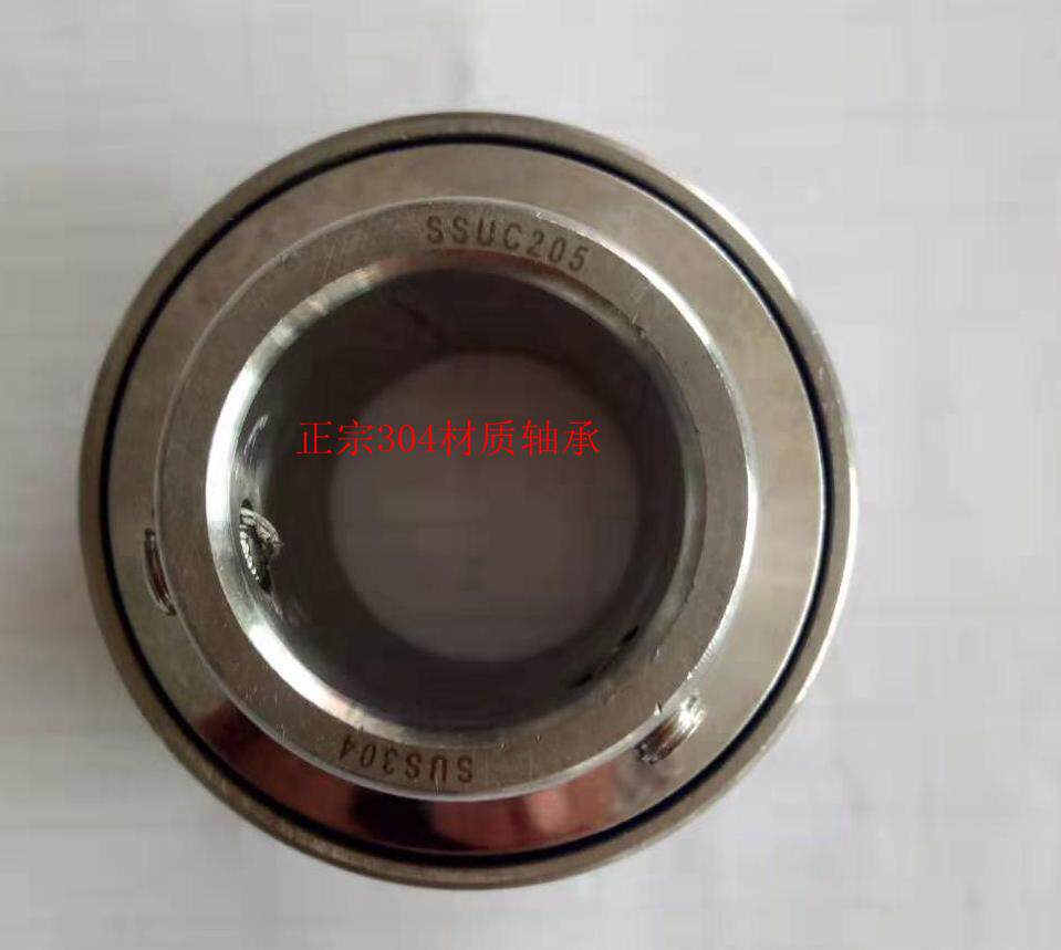 Stainless steel 304 material bearing SSUC201 202 202 204 205