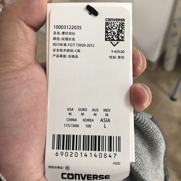 Converse Converse Mùa xuân Thể thao và Giải trí Áo khoác bóng chày Áo khoác 10003122001 035 - Áo khoác thể thao / áo khoác áo khoác nữ thể thao