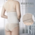 Qiao Ling đai nịt bụng nhựa girdle mùa hè mỏng bụng và eo của phụ nữ mỏng giảm béo tạo tác corset dây đai thắt lưng - Đai giảm béo