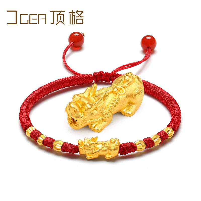 DGER Gold Pixiu Bracelet for Women 3D Hard Gold Transporter Beads for men 999 Pure gold Pixiu Couple Red Rope Bracelet