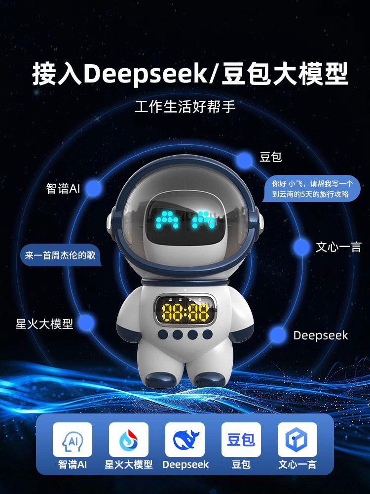 Birthday Gift for Men, Suitable for Boyfriend or Friend, Practical and Meaningful Luxury Bluetooth Speaker for Men, Valentine's Day