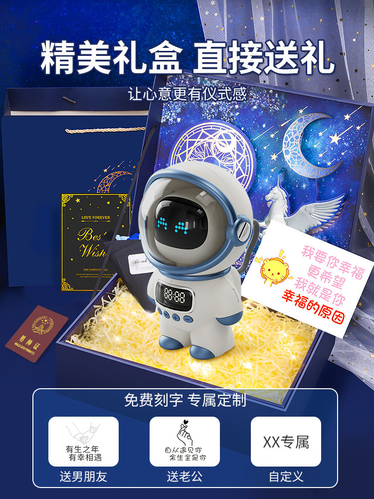 Birthday Gift for Men, Suitable for Boyfriend or Friend, Practical and Meaningful Luxury Bluetooth Speaker for Men, Valentine's Day