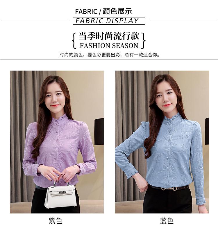 Áo sơ mi nữ tay dài cotton 2018 mùa thu mới của phụ nữ thon gọn thân hình thon gọn áo sơ mi cổ lọ các kiểu áo sơ mi họa tiết nữ đẹp