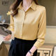 Design sense satin shirt women's long-sleeved 2022 autumn new all-match retro Hong Kong style top drape commuter shirt