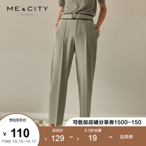 MECITY womens new solid color simple fashion line sense straight belt design ankle-length pants