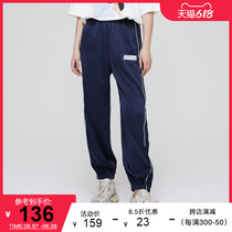 MECITY Women Dress Spring Summer New Sports Trendy Side Reflective Strips Design Sense Casual Long Pants Women 547834