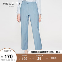 Wool MECITY womens autumn simple casual blue high waist loose straight pants business long trousers