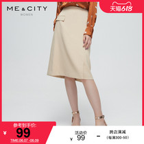MECITY womens clothing fall new pure color minimalist casual raffle collection waist pocket for long half body dress 546054