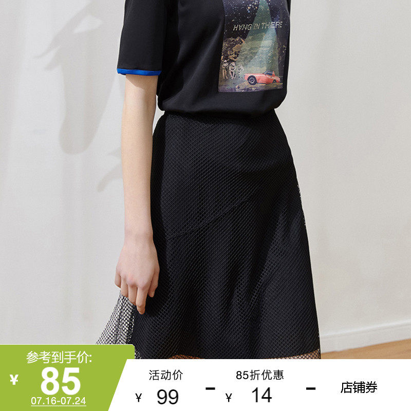 MECITY Women's Dress Summer New Fashion Personality Grid Irregular Design Double half body dress 559908