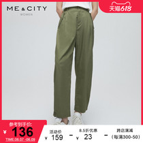 MECITY womens clothing spring multipocket design pure color 90% tooling straight cylinder pants 547802-cc