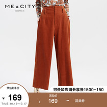 MECITY womens fashion solid color corduroy lazy wind loose casual trousers women
