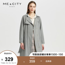 Wool blend MECITY womens new simple fashion belt design temperament long lapel collar windbreaker jacket