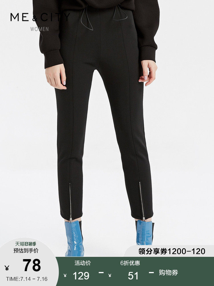 MECITY women's new fashion trend Street temperament split zipper design small foot ankle-length pants