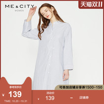 Cotton MECITY womens temperament age age age holiday wind light mature style button design shirt dress