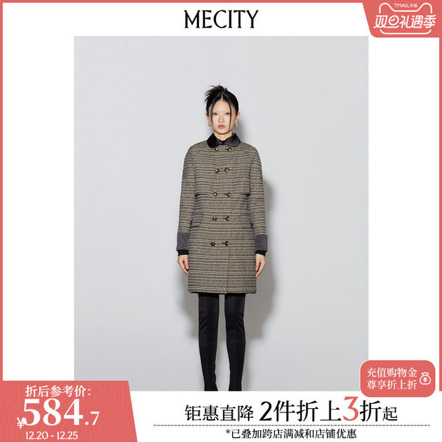 MECITY women's new spring style retro plaid jacquard design mid-length coat jacket 533681