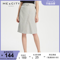 MECITY womens dress minimalist career suit lacing ocean gas a word nepotism one step skirt half body dress 559922