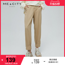 MECITY Women Dress Winter Loose Pure Color Coveted Curl Foot Design Tapered 90% Casual Pants Woman 547783