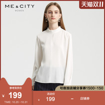 MECITY womens elegant unique cuffs back cross solid color jumper