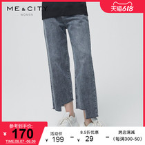 MECITY Women Dress Winter New Fashion High Waist Irregular Hair Side Design 90% Straight Barrel Jeans 557818