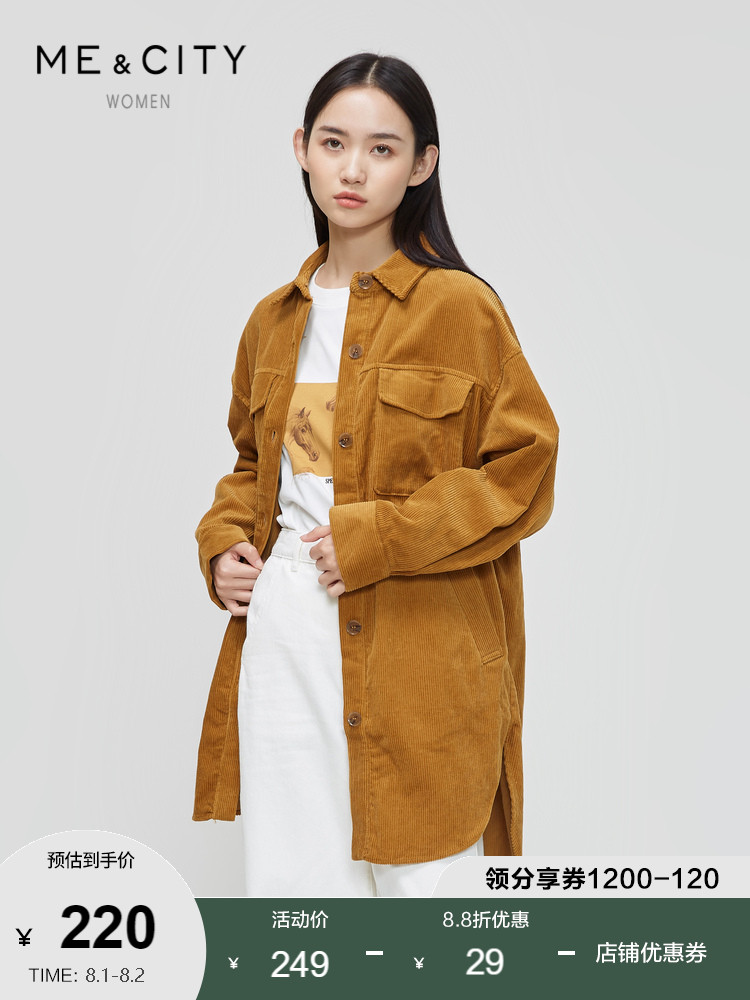 Pure cotton MECITY women's medium and long version retro silhouette Corduroy loose windbreaker jacket women