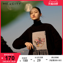 MECITY womens clothing autumn and winter small crowddesign sensation Long sleeves Lazy Wind Easy Comfort Clothing 513896