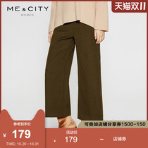 MECITY womens temperament fashion pure wool belt trend fashionable loose OL style straight tube simple trousers