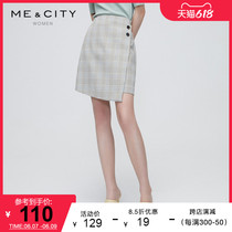 MECITY womens clothing side button design collection waist irregular grunge texture elegant half body short dress 546049