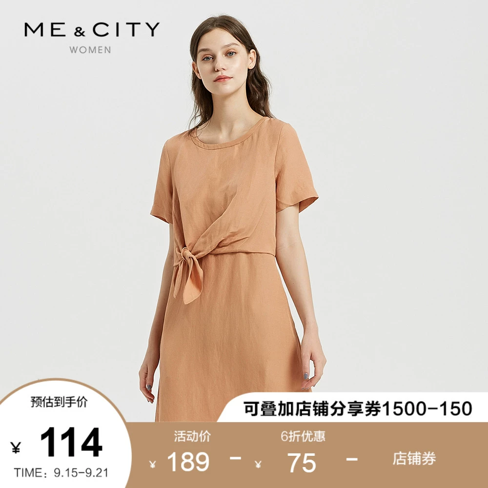 Linen MECITY phụ nữ thời trang đơn giản tính khí thiết kế dây kéo ren cổ tròn tay áo ngắn - váy đầm