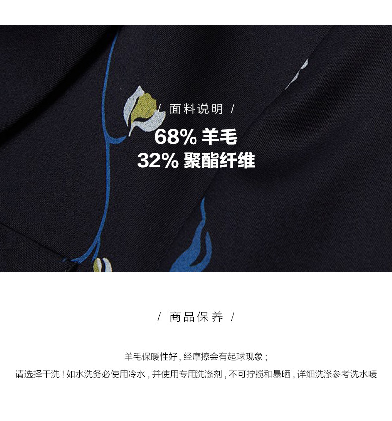 Veste pour femme - Ref 3219068 Image 9