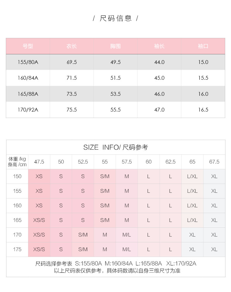 Veste pour femme - Ref 3219010 Image 10