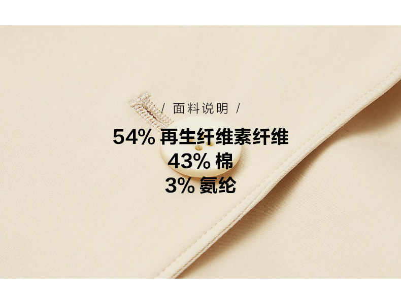 Veste pour femme - Ref 3219010 Image 9