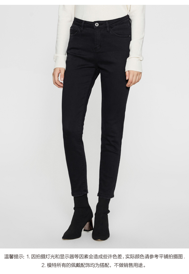 Jean femme MEAMPCITY - Ref 3192315 Image 13