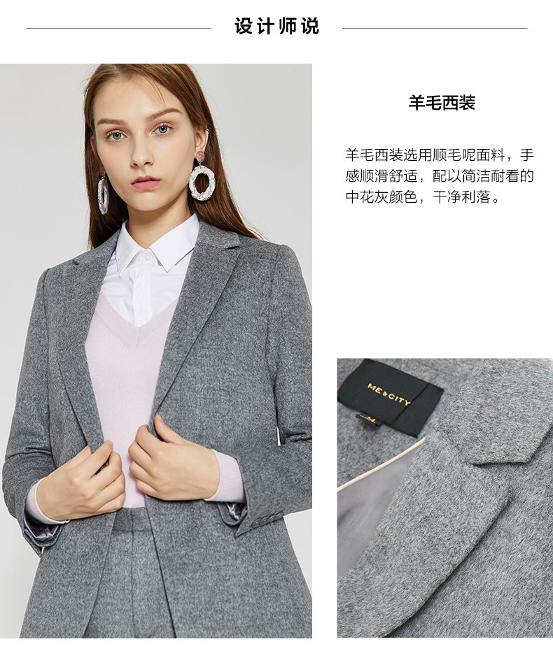 Veste pour femme MEAMPCITY en Laine - Ref 3221230 Image 9