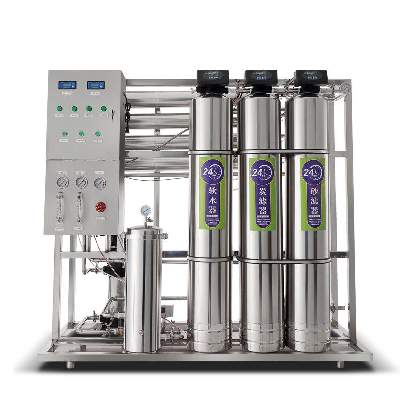 Factory direct sales large commercial water purifier industrial water treatment equipment direct drinking reverse osmosis RO water filter filter