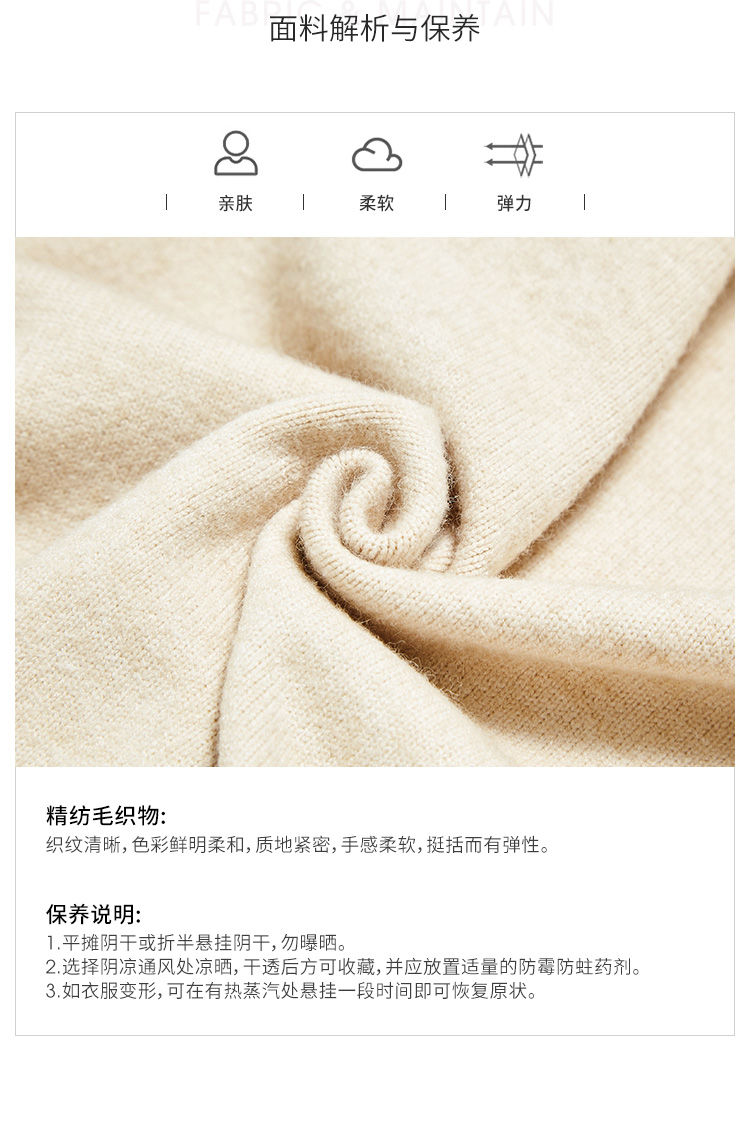 Cardigan WESTLINK   en Adhesif - Ref 3231166 Image 10