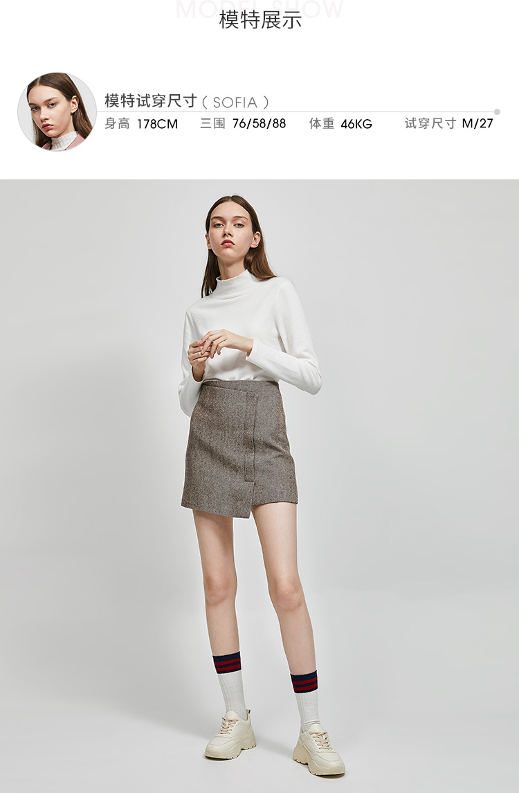 Cardigan WESTLINK   en Nylon - Ref 3231332 Image 11