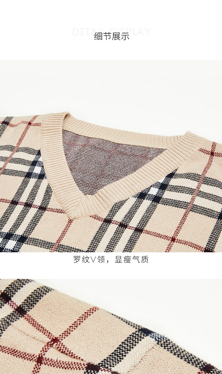 Cardigan WESTLINK   en Adhesif - Ref 3231069 Image 15