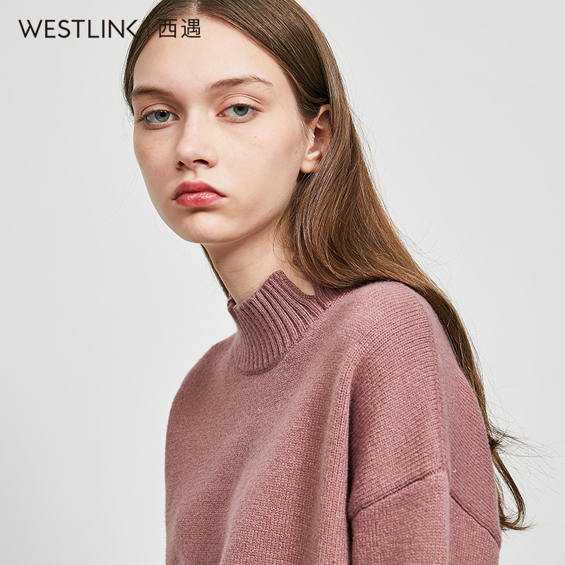 Cardigan WESTLINK   en Adhesif - Ref 3230808 Image 4