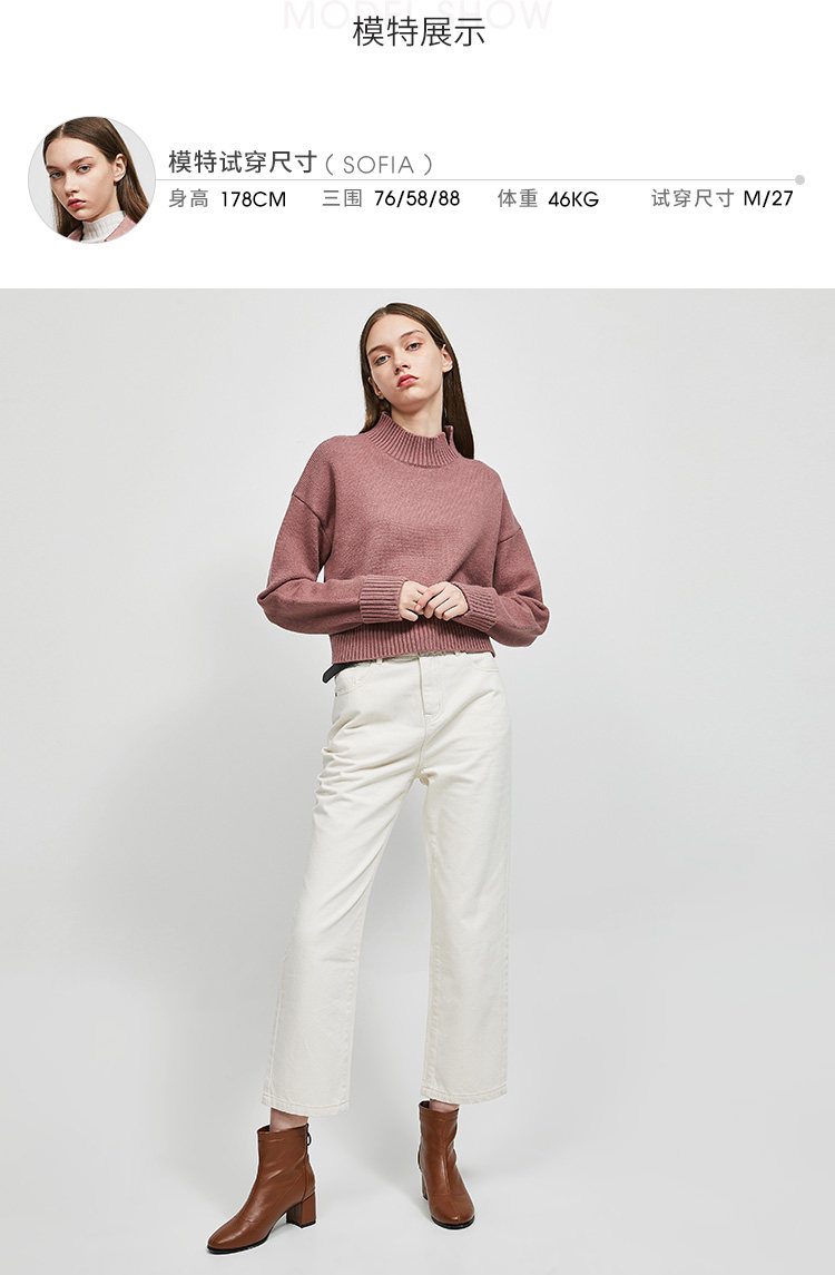 Cardigan WESTLINK   en Adhesif - Ref 3230808 Image 16