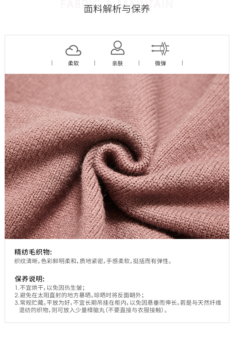 Cardigan WESTLINK   en Adhesif - Ref 3230808 Image 15