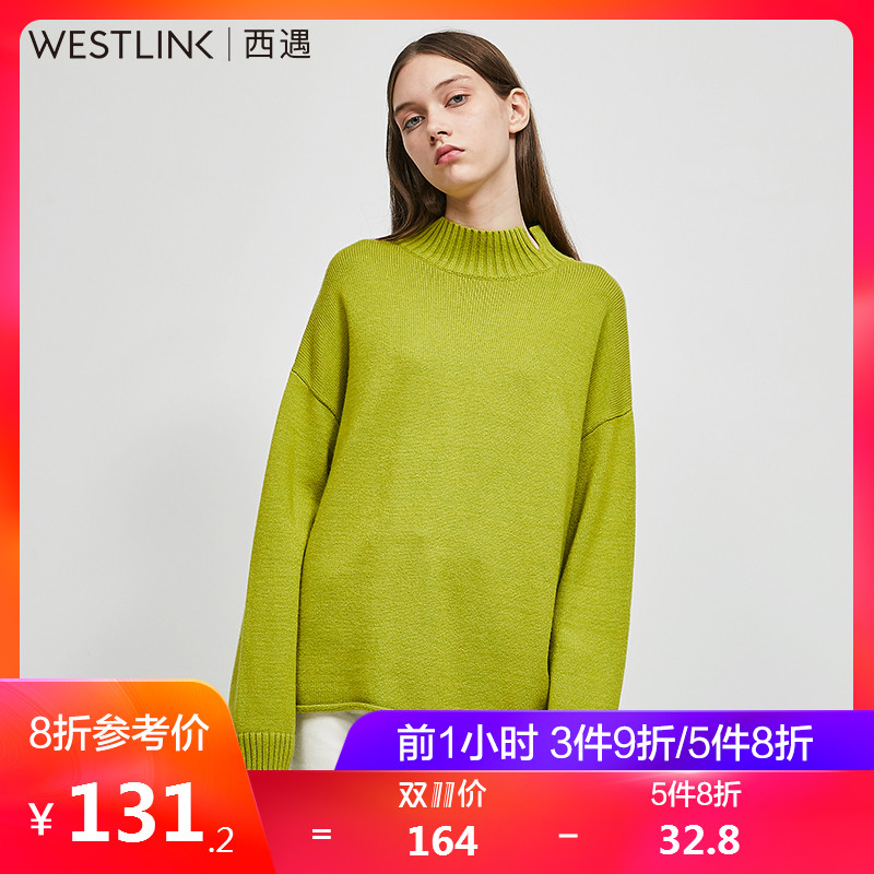 Cardigan WESTLINK   en Adhesif - Ref 3228536 Image 1