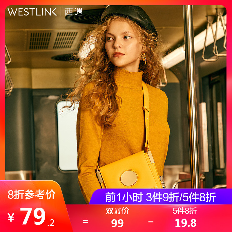 Cardigan WESTLINK   en Nylon - Ref 3231332 Image 1